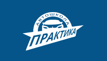 ПОСЛЕДНИЙ НАБОР В&nbsp;ЭТОМ ГОДУ&nbsp;НА КАТЕГОРИЮ М!